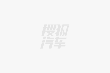 乐鱼官方网站220V直流充电桩的劣势(图2)