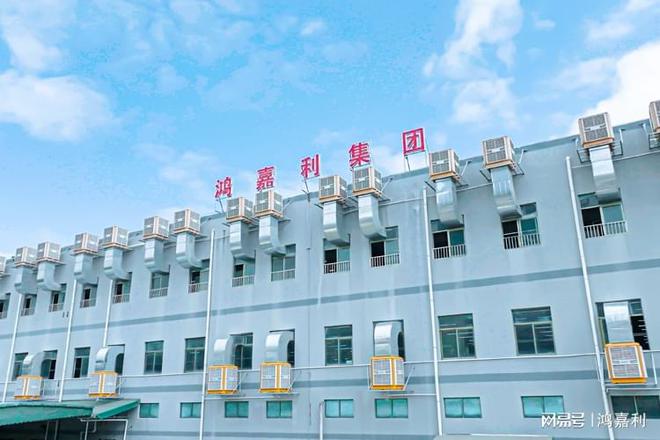 leyu乐鱼官方官网直流电动汽车充电站：鞭策交通能源改革的枢纽设备(图4)